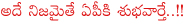 special package to andhra pradesh,special status to andhra pradesh,central allocating 20k cr to andhra pradesh,andhra pradesh cm chandrababu naidu in delhi,chandrababu naidu meeting with arun jaitly